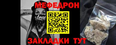 шишки Кингисепп