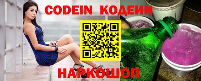 мдпв Кинель