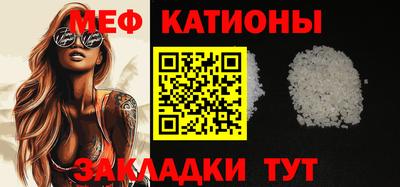 мдпв Кинель
