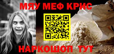 скорость Кимры