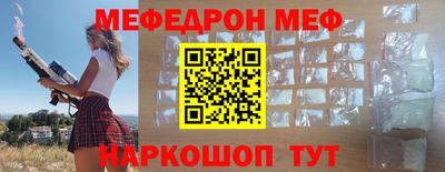 скорость Кимры