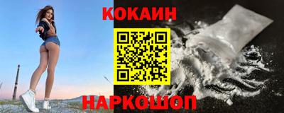 скорость Кимры