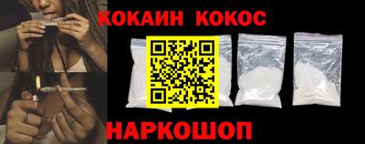 мдпв Кинель
