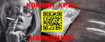 шишки Кингисепп