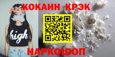 шишки Кингисепп
