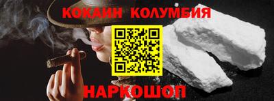 скорость Кимры