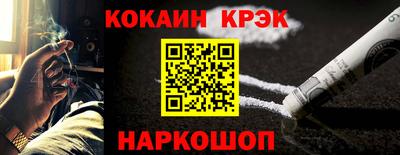 мдпв Кинель