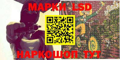 скорость Кимры