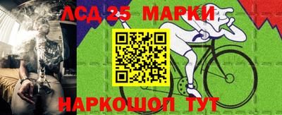 скорость Кимры