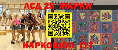 мдпв Кинель