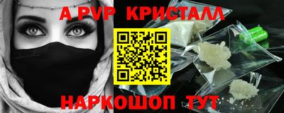 скорость Кимры