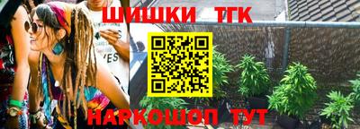 скорость Кимры