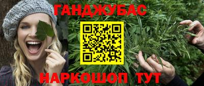 мдпв Кинель