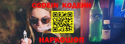 скорость Кимры