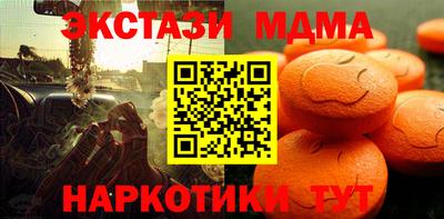 шишки Кингисепп
