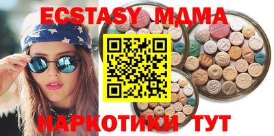 шишки Кингисепп