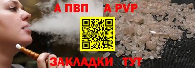 скорость Кимры