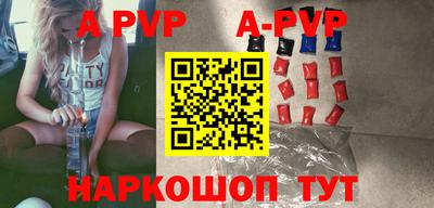 мдпв Кинель