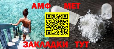 мдпв Кинель