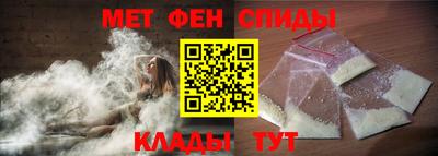 шишки Кингисепп