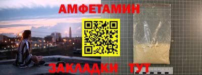 мдпв Кинель