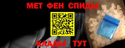 мдпв Кинель