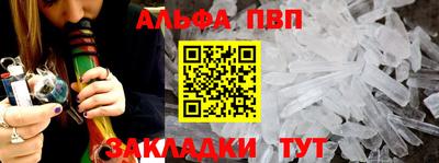 мдпв Кинель