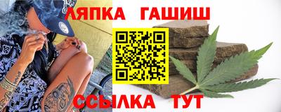 скорость Кимры