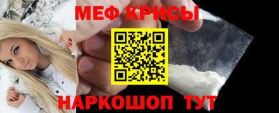 мдпв Кинель