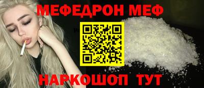 скорость Кимры