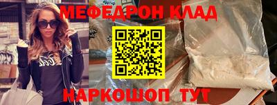 шишки Кингисепп